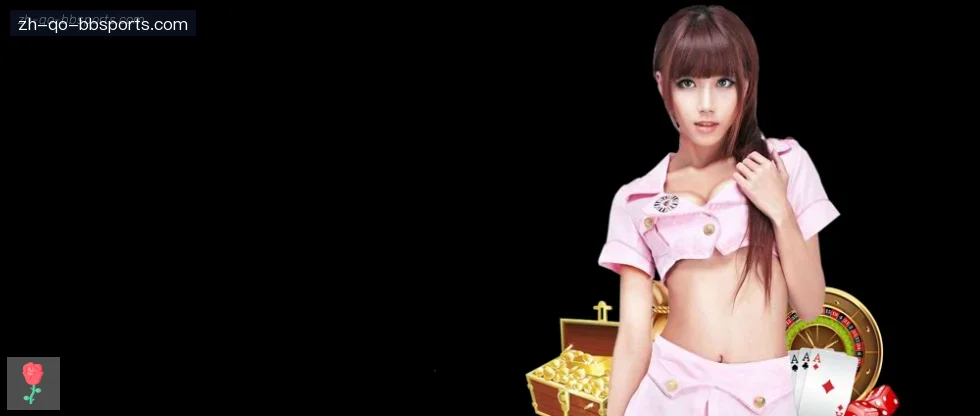 BB贝博体育 banner