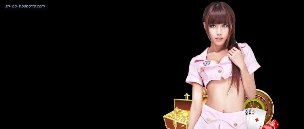 BB贝博体育 banner