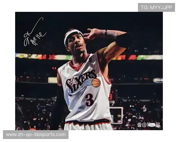 艾弗森在NBA的传奇职业生涯有哪些重要节点