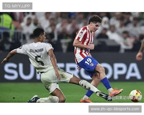 西甲联赛冬季转会窗口的最新动态与球员流动